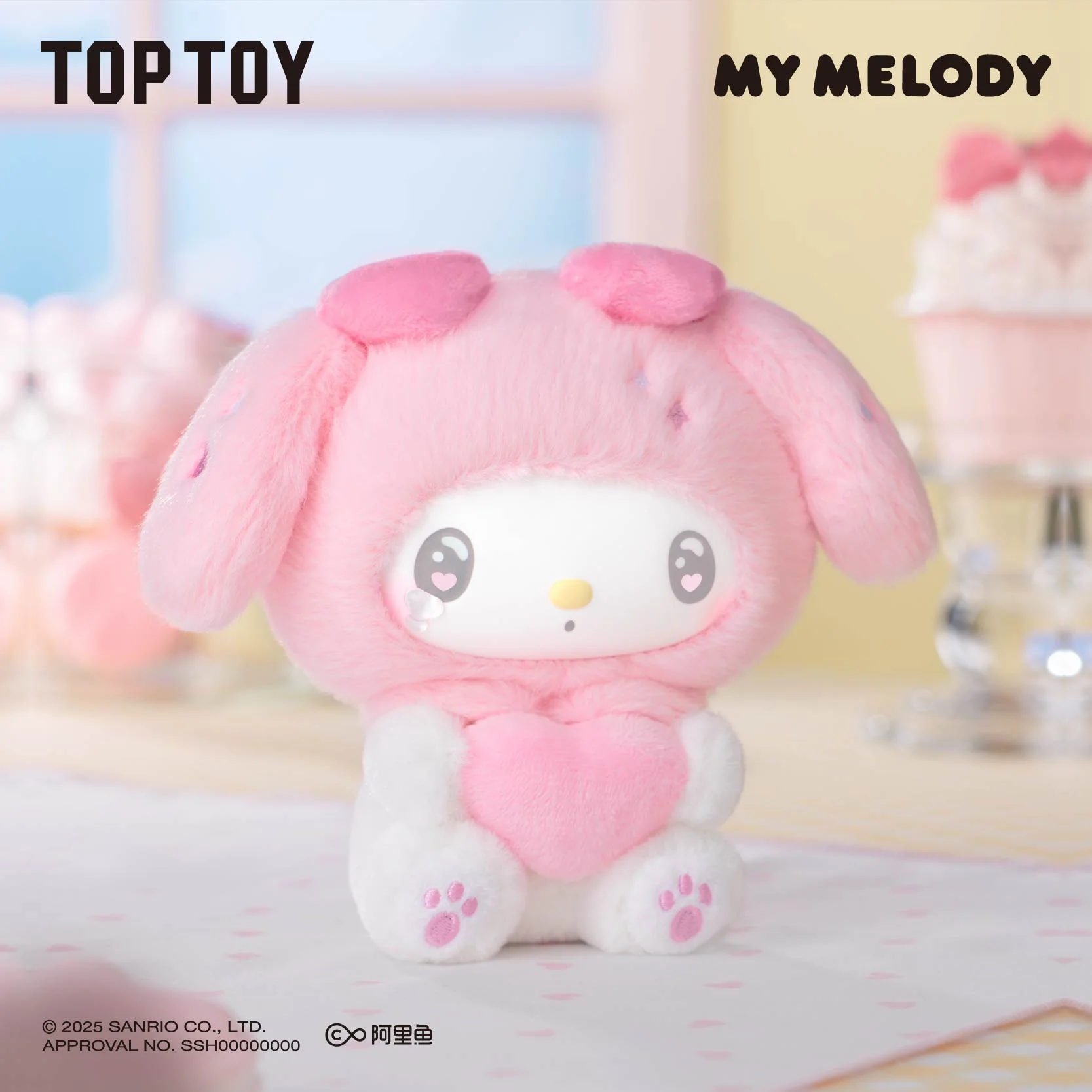 50th Anniversary Milk Candy Series Plush Keychains Gift Blind Box - Image 3