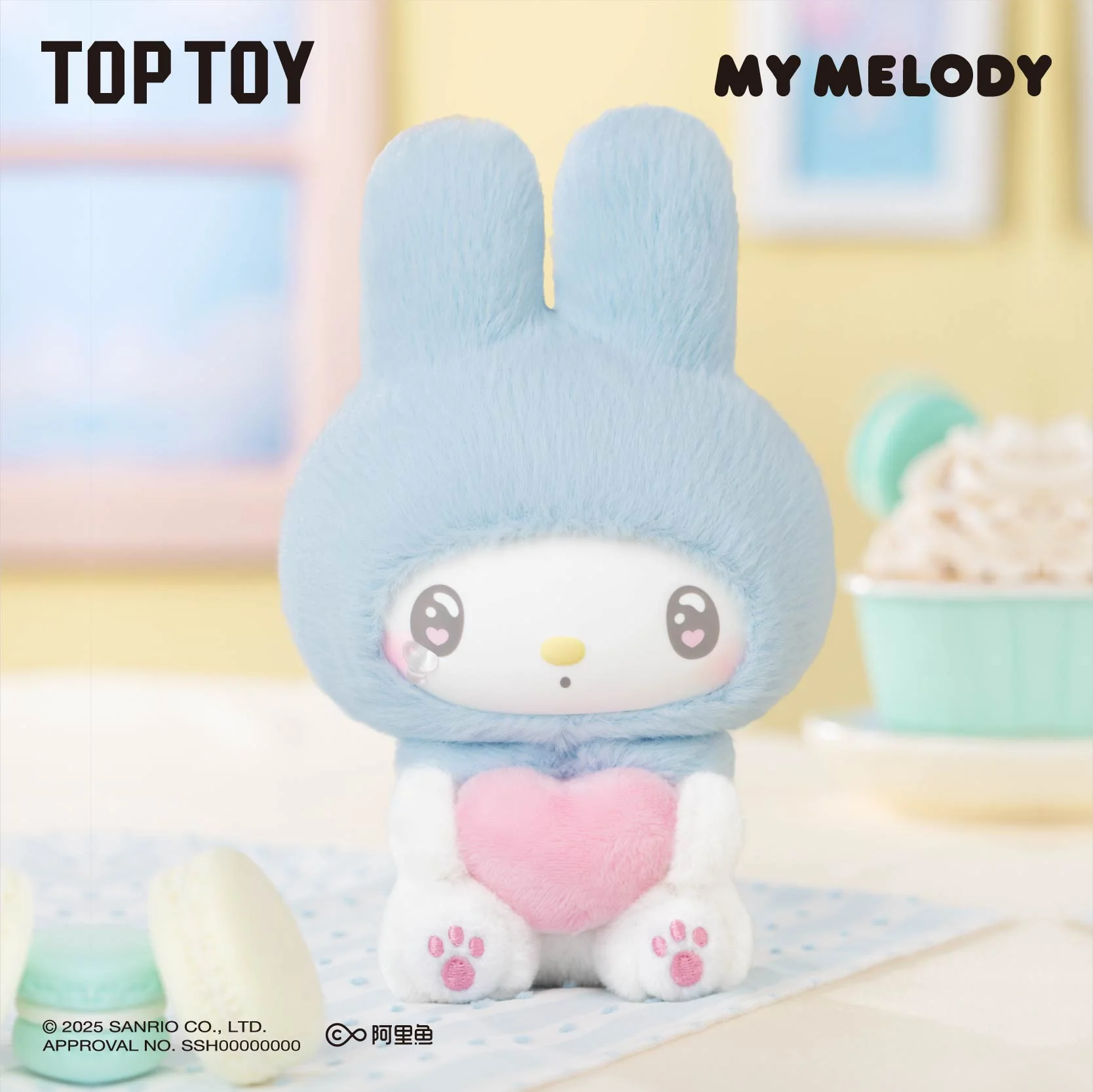 50th Anniversary Milk Candy Series Plush Keychains Gift Blind Box - Image 5