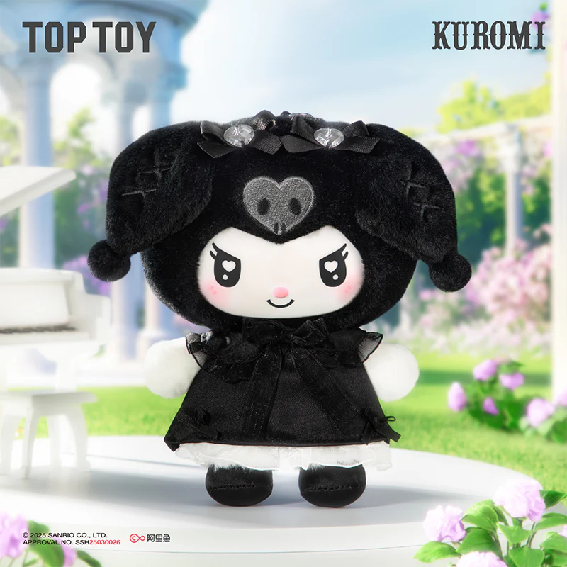 Angel Garden Series Plush Vinyl Keychain Gift Blind Box - Image 5