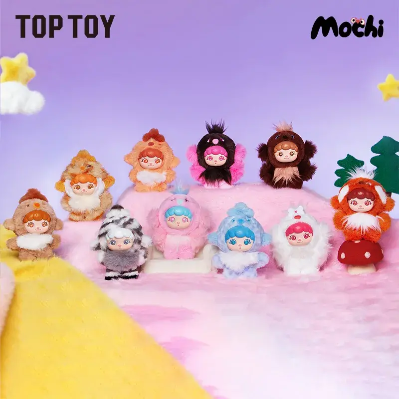 New Arrivals Blind Boxes