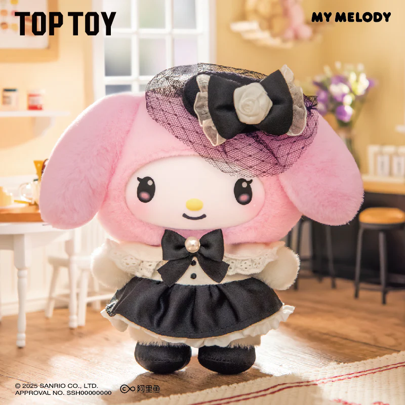 Sisters Outfit Series Vinyl Plush Keychains Blind Box - Image 4