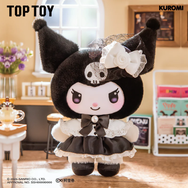 Sisters Outfit Series Vinyl Plush Keychains Blind Box - Image 5