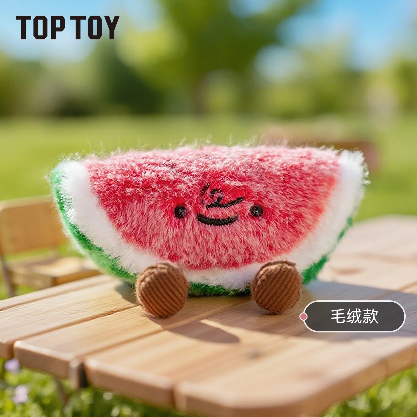 Summer Beach Party Series Soft Cute Plush Dolls & Pendant & Shoulder Bags - Image 4