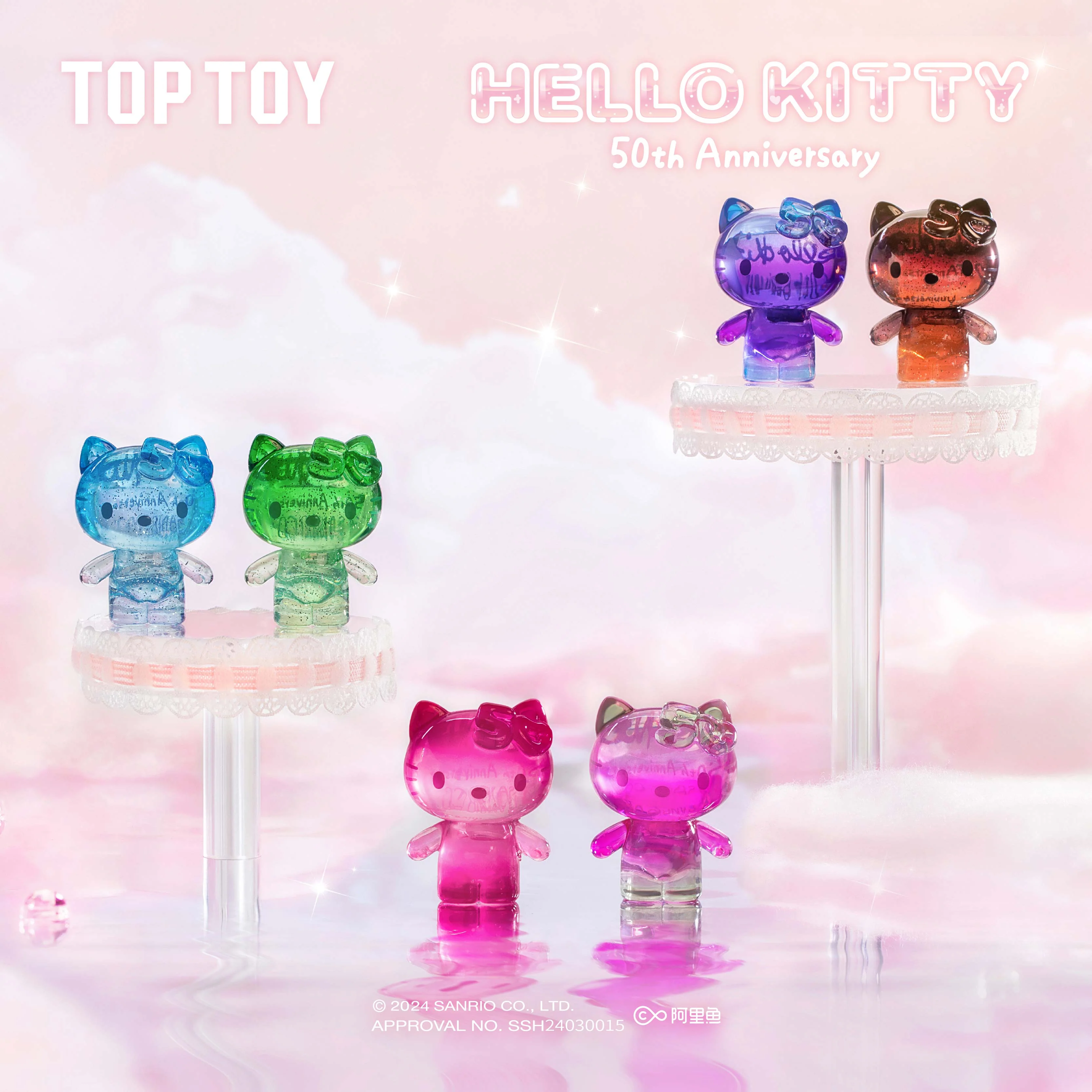 【RETIRED】50th Anniversary Sweet Candy Series Blind Bag - Image 4